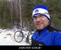 Зимний MABP