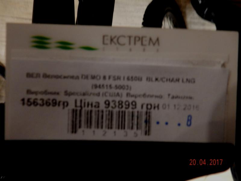 DSCN6103