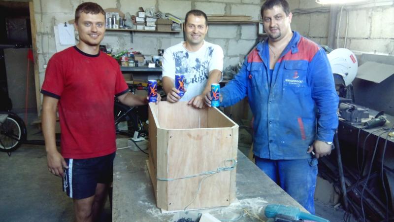 IMG 20150724 125653