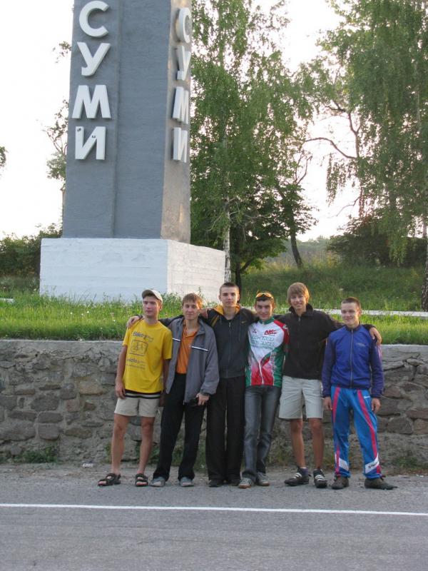 IMG 3592