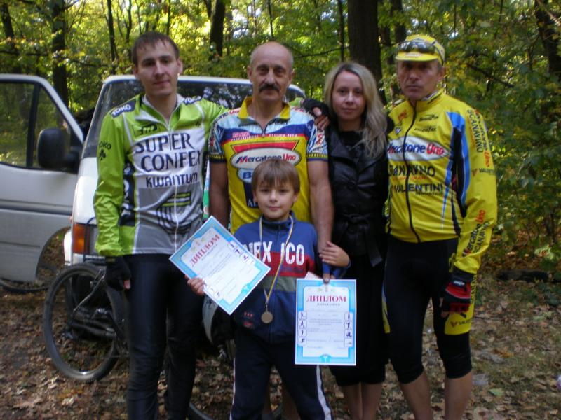 29.09.2009.КК вХарькове.