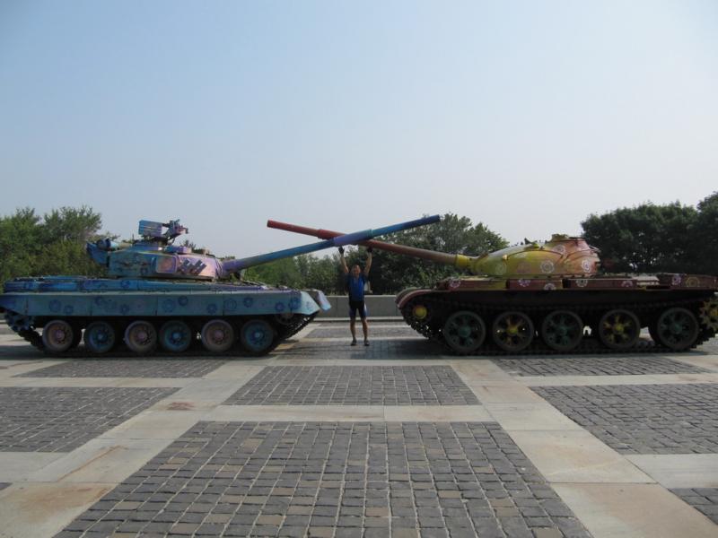 Жаркая 1000.