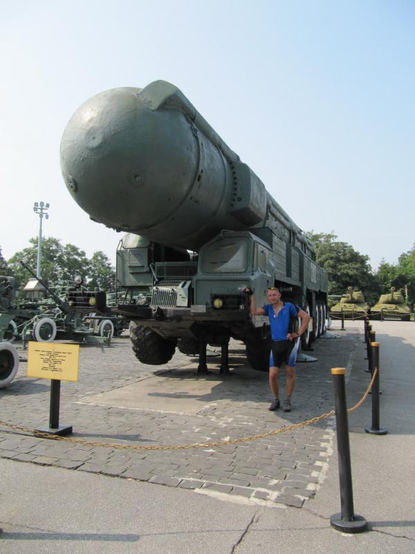Жаркая 1000.