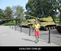 Жаркая 1000.