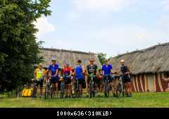 9 июля (5-день)