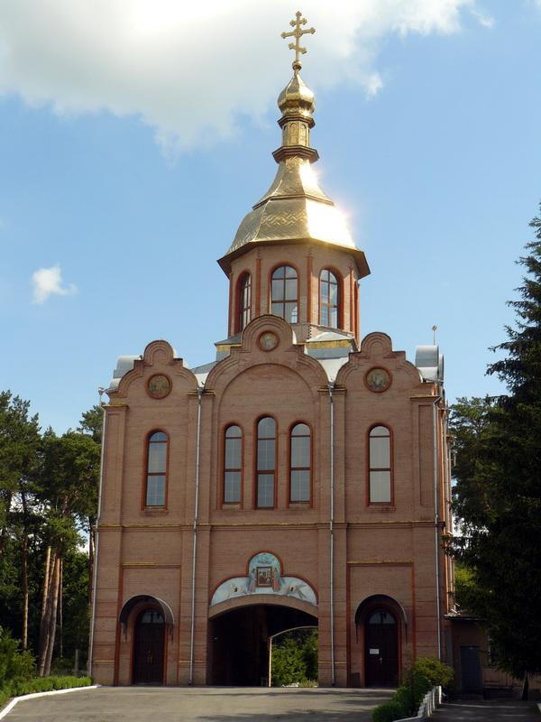 День четвертый