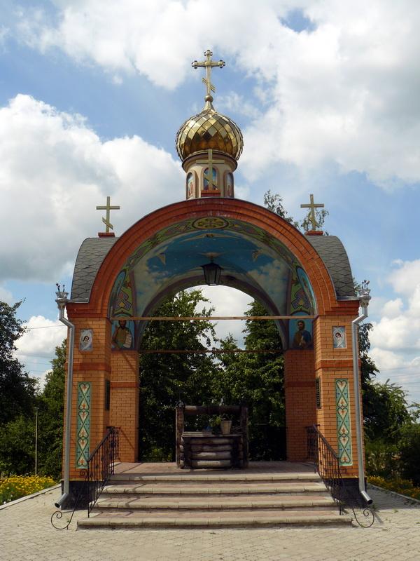 День четвертый