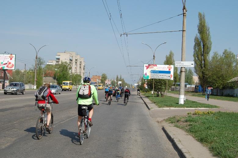 В добрый путь