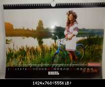 DSCN8812