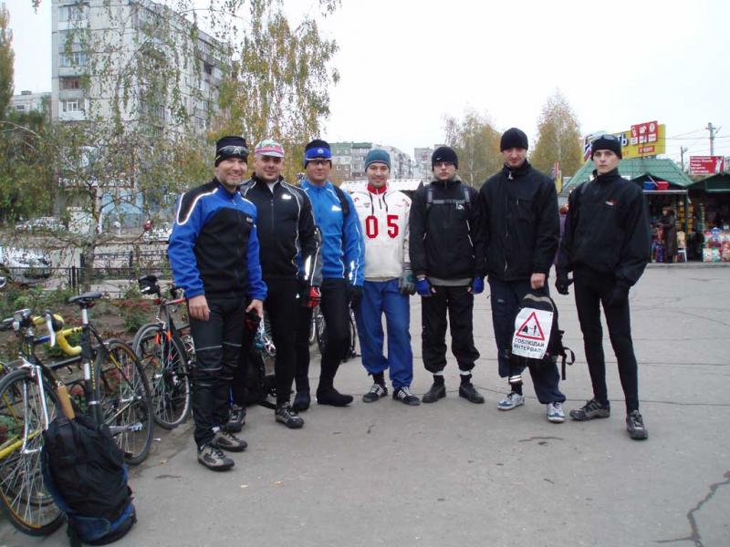 Открытие мероприятия "Закрытие сезона 2008"