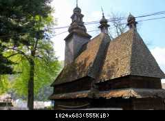 05 Деревянная церковь Св. Архангела Михаила