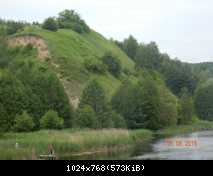 DSCN0625