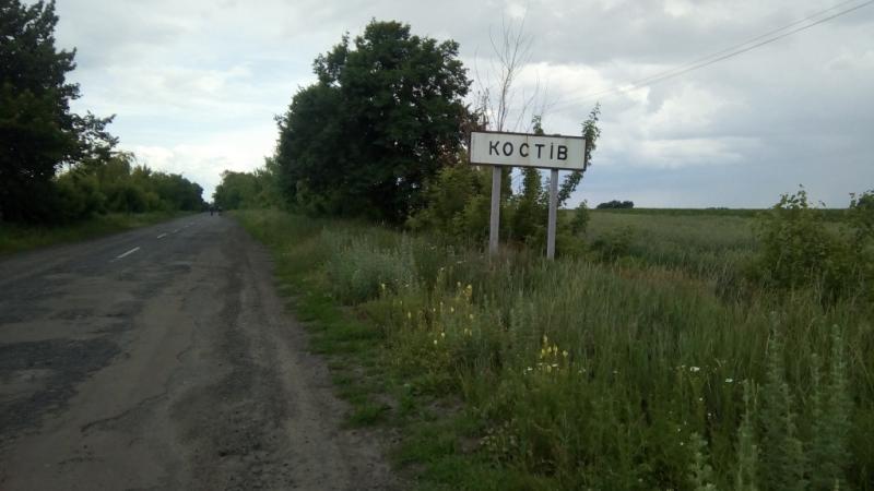 IMG 20170617 153516