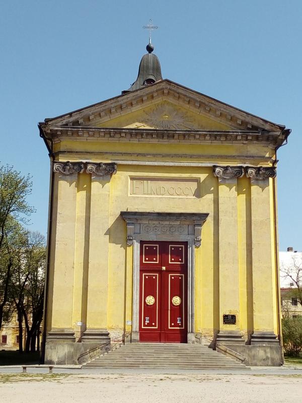 IMG 20190419 125304