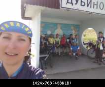 IMG 20180512 164556