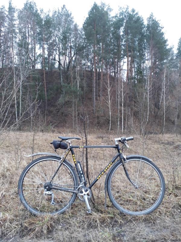 Первоянварский