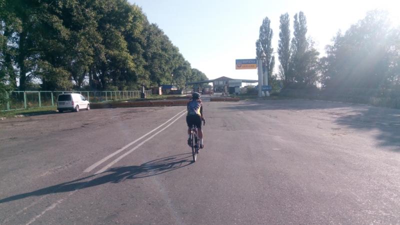 IMG 20180812 175510