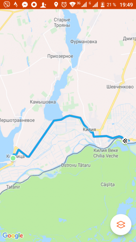 20180831 194954