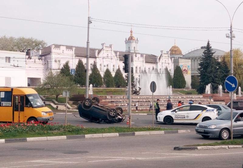IMG 20190426 085553 940