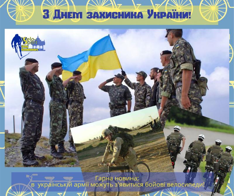 Facebook-публикация 940x788  пикс