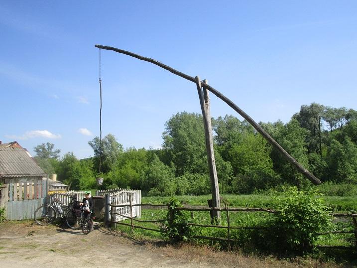 07 Well