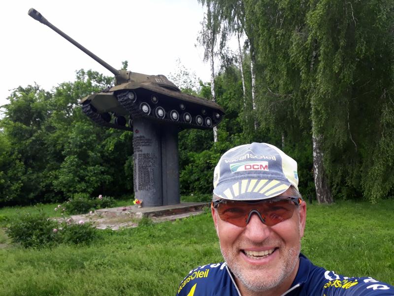 Танк