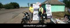 изображение viber 2020-09-13 16-26-35