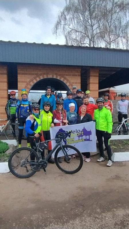 IMG 20260419 190517 488