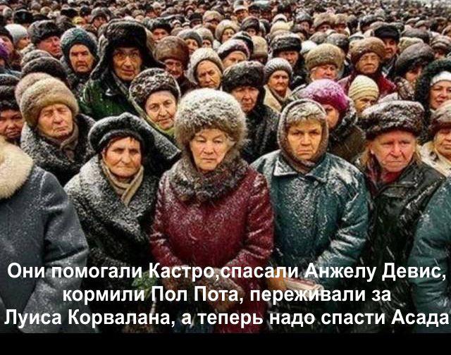 ч цензора.jpg