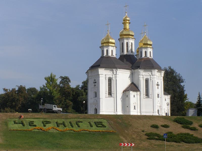Велопробег 2009