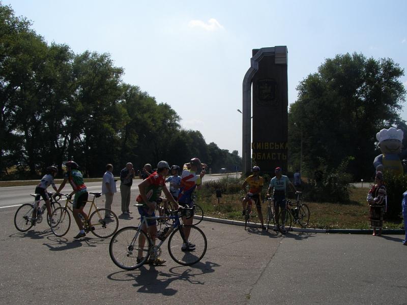 Велопробег 2009