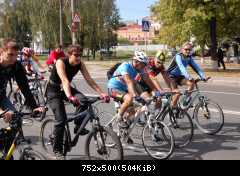 Велодень 4.09.10