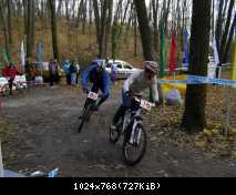 Золотая осень 2010 кросс-кантри