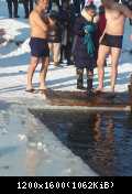 IMG-014bdd0ad652dd132dc84c836ccc6d09-V