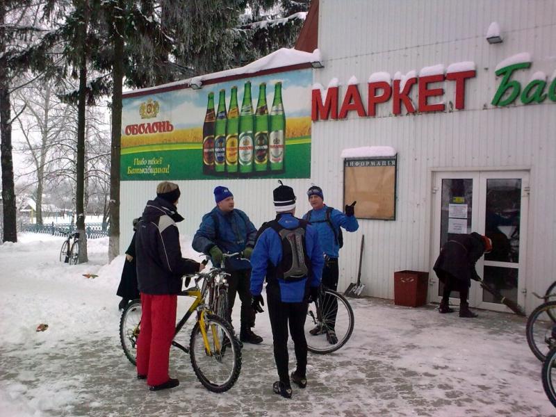 Прокатились по снежку 23.01.2011