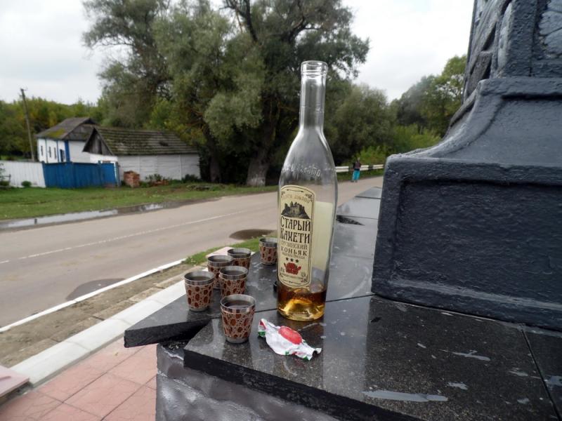 Старый Кахети