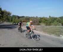 IMG 20140913 112855