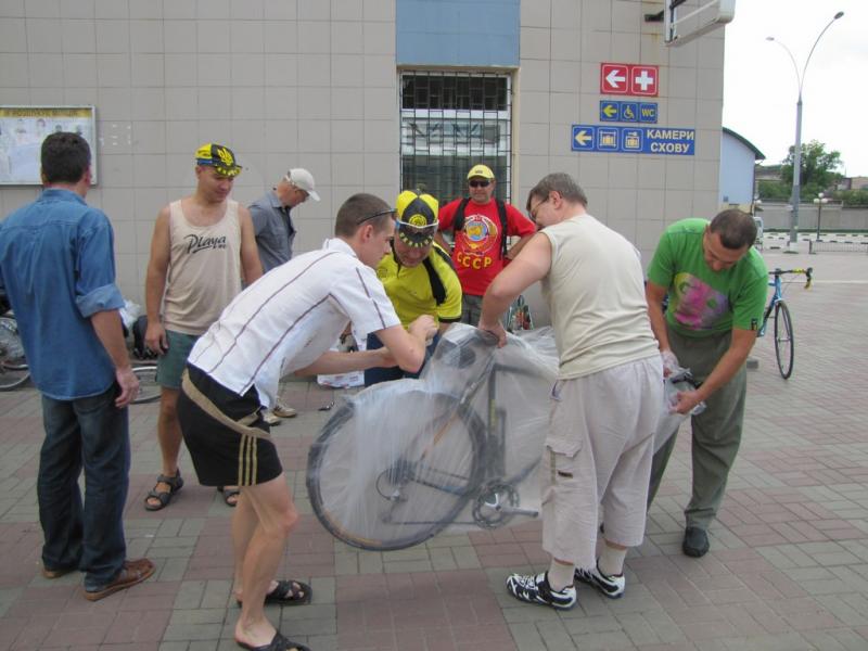 IMG 0884