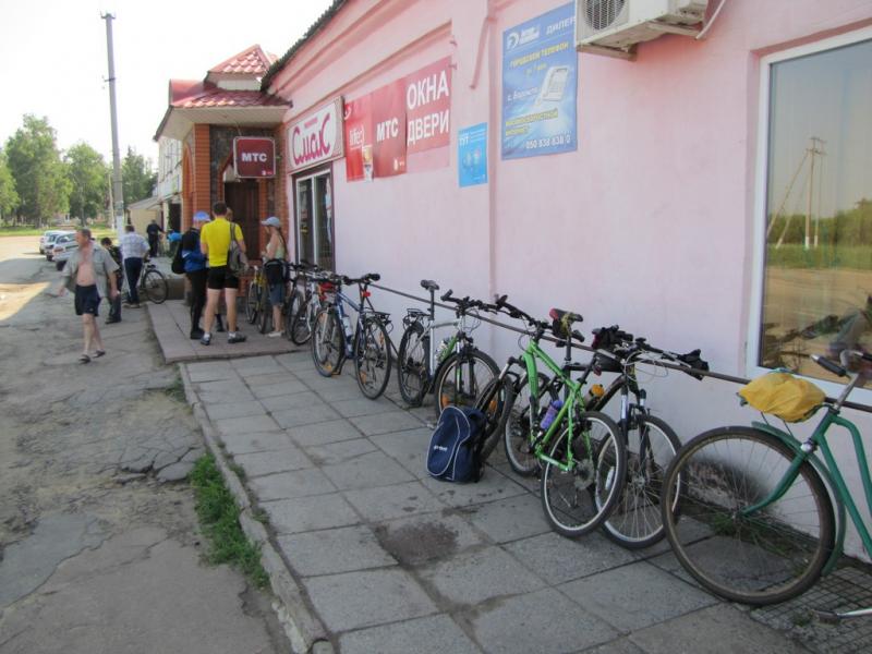 IMG 0791