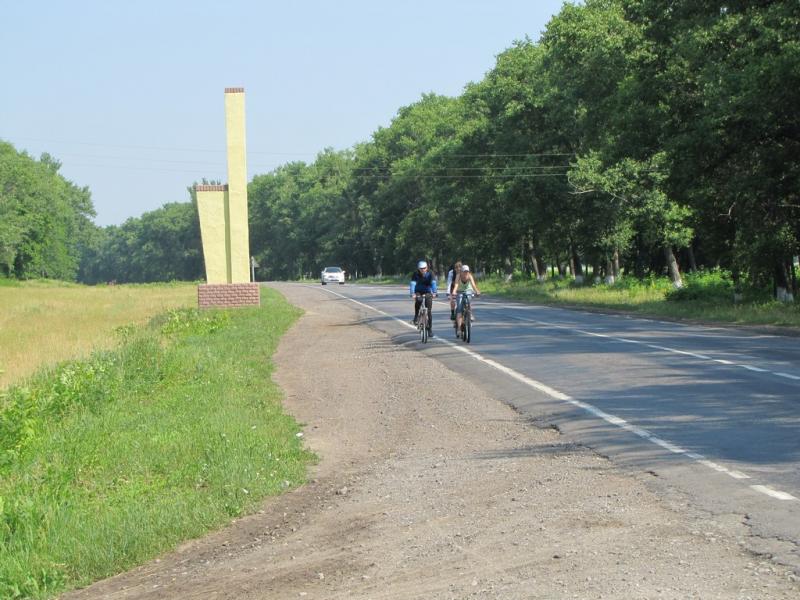 IMG 0799