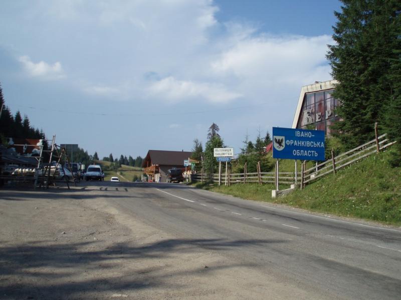 P7195726
