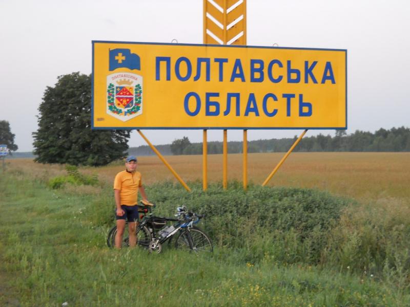 DSCN0425