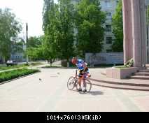 DSCN0120