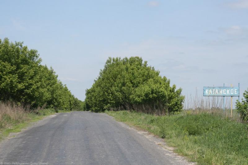 2012 год - Сумы-Лебедин-Шаровка-Ахтырка-Краснополье-Сумы