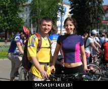 IMG 0222