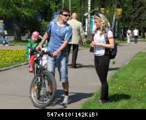 IMG 0255