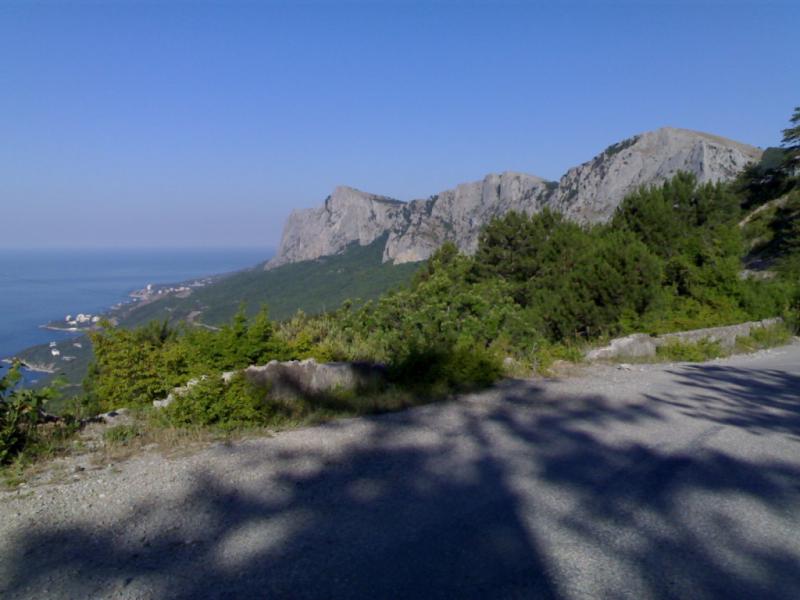 Форос