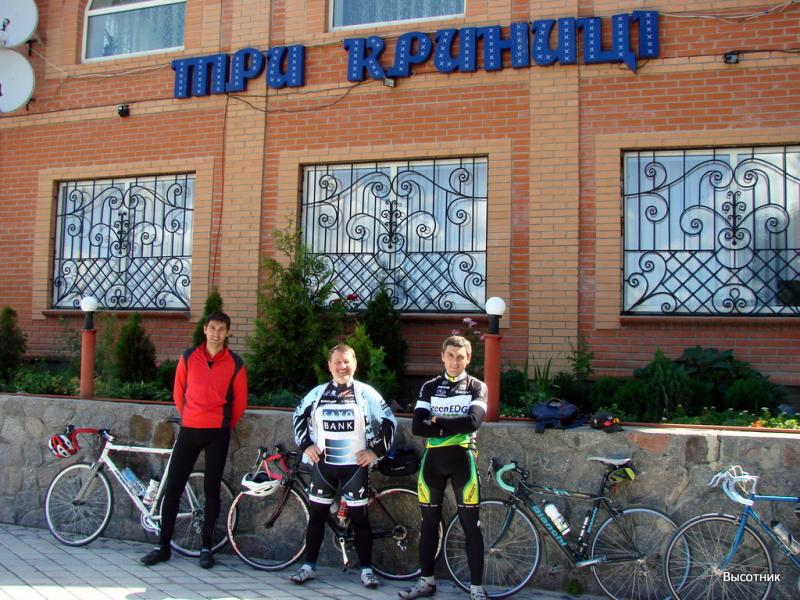 Три криниці