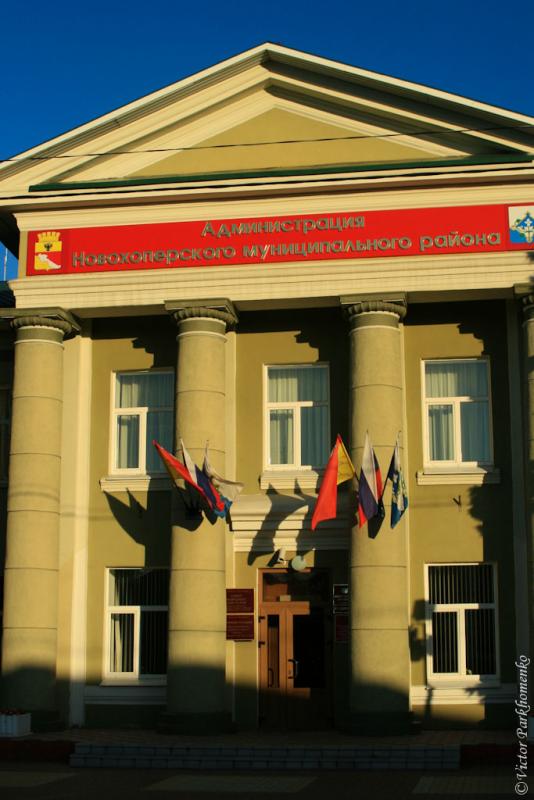 глава 12