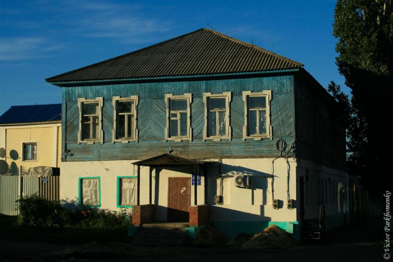 глава 12
